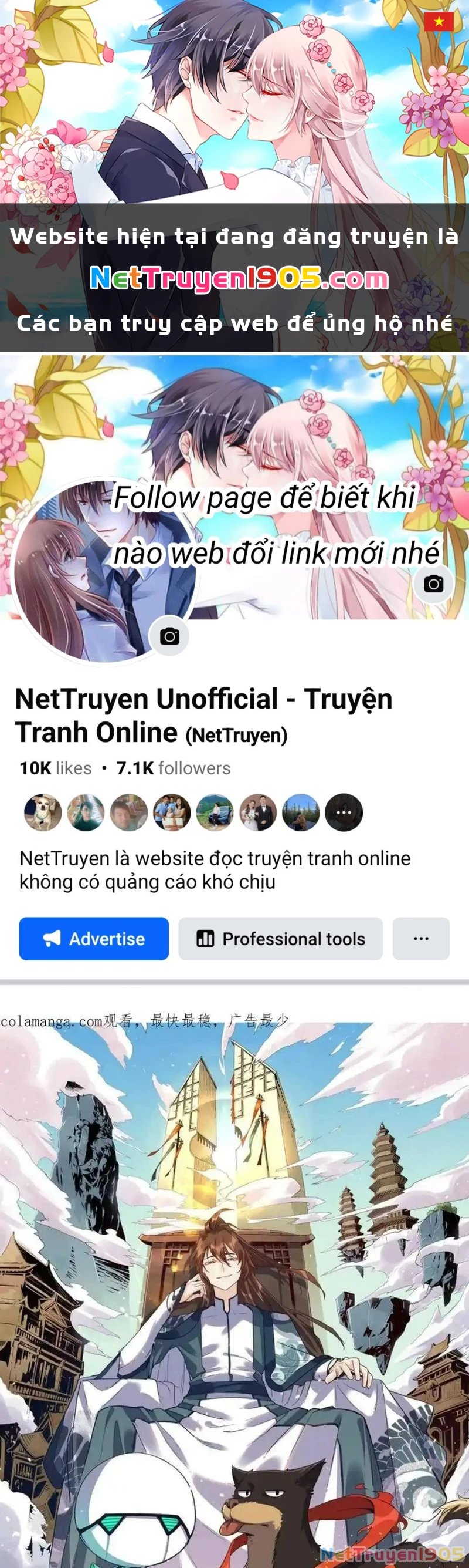 Nguyên Lai Ta Là Tu Tiên Đại Lão Chapter 489 - 1