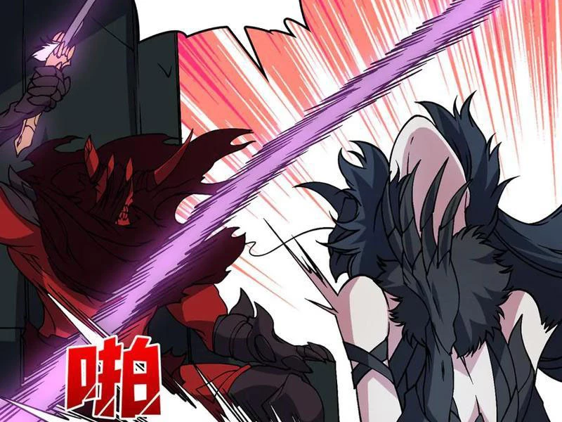 Bắt Đầu Kế Nhiệm Boss Hắc Long, Ta Vô Địch Chapter 42 - 4