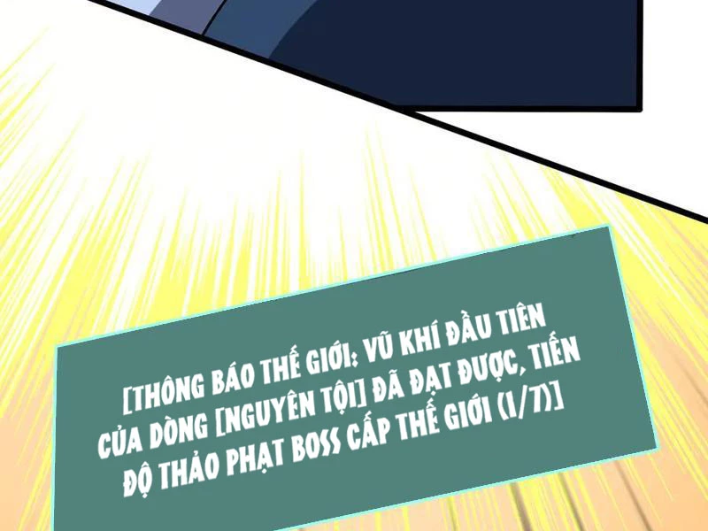 Bắt Đầu Kế Nhiệm Boss Hắc Long, Ta Vô Địch Chapter 42 - 45