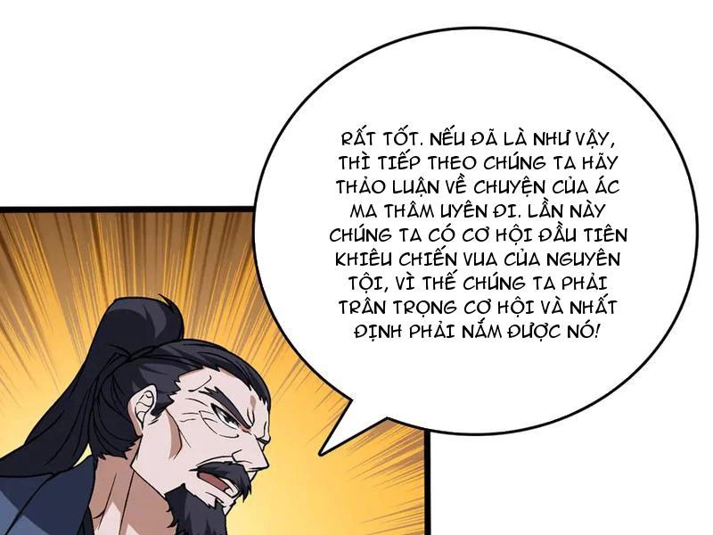 Bắt Đầu Kế Nhiệm Boss Hắc Long, Ta Vô Địch Chapter 42 - 65