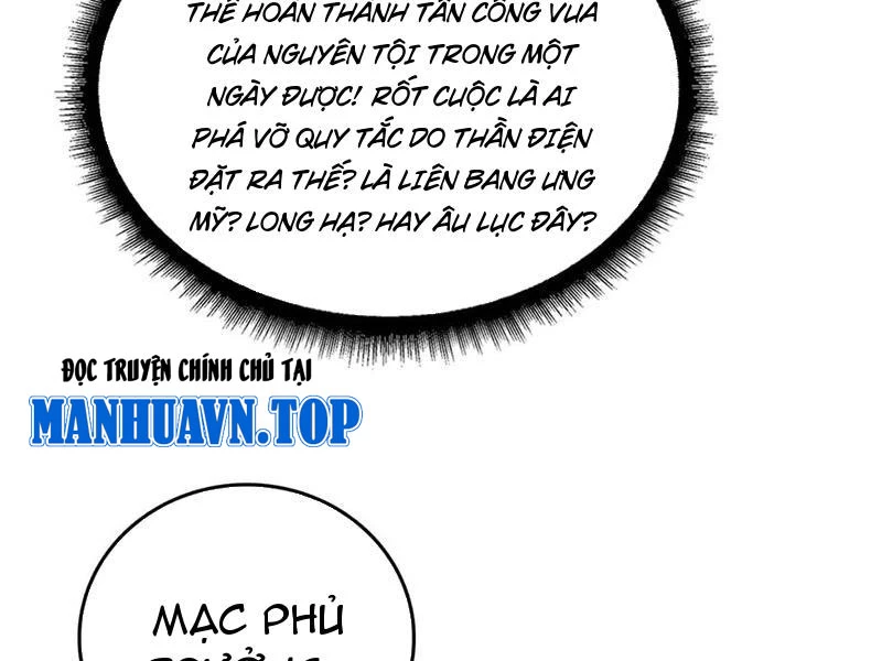 Bắt Đầu Kế Nhiệm Boss Hắc Long, Ta Vô Địch Chapter 42 - 74