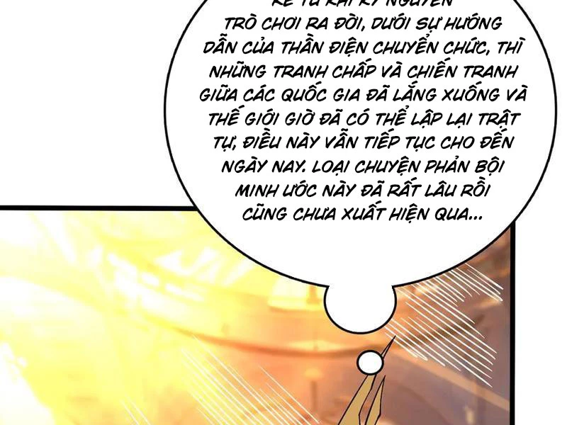 Bắt Đầu Kế Nhiệm Boss Hắc Long, Ta Vô Địch Chapter 42 - 82