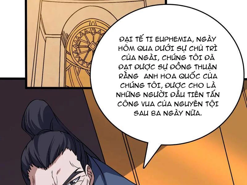 Bắt Đầu Kế Nhiệm Boss Hắc Long, Ta Vô Địch Chapter 42 - 87