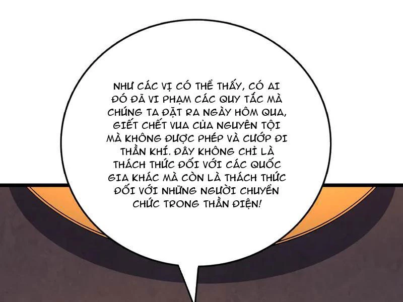 Bắt Đầu Kế Nhiệm Boss Hắc Long, Ta Vô Địch Chapter 42 - 93
