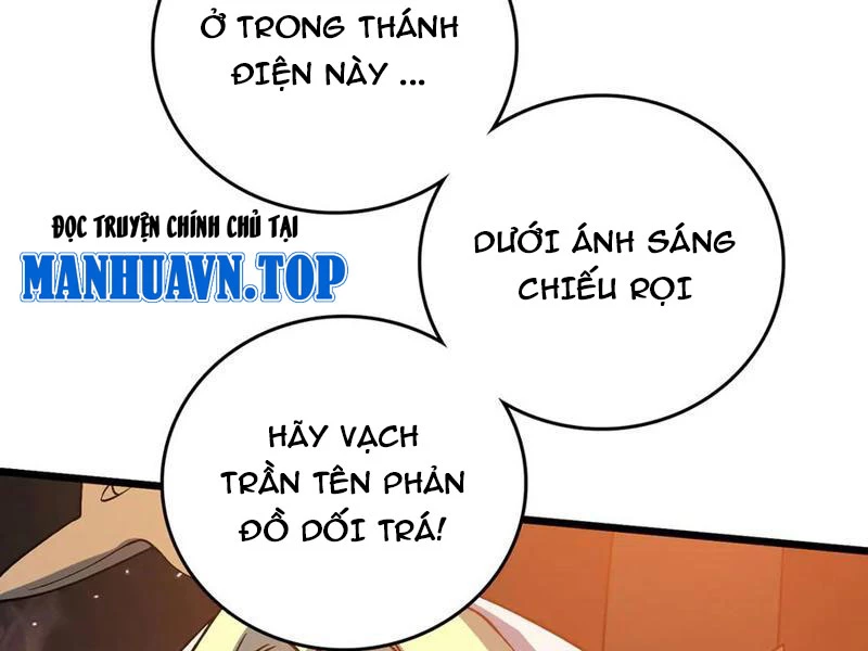 Bắt Đầu Kế Nhiệm Boss Hắc Long, Ta Vô Địch Chapter 42 - 107