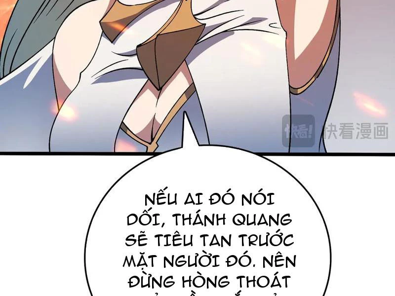 Bắt Đầu Kế Nhiệm Boss Hắc Long, Ta Vô Địch Chapter 42 - 109