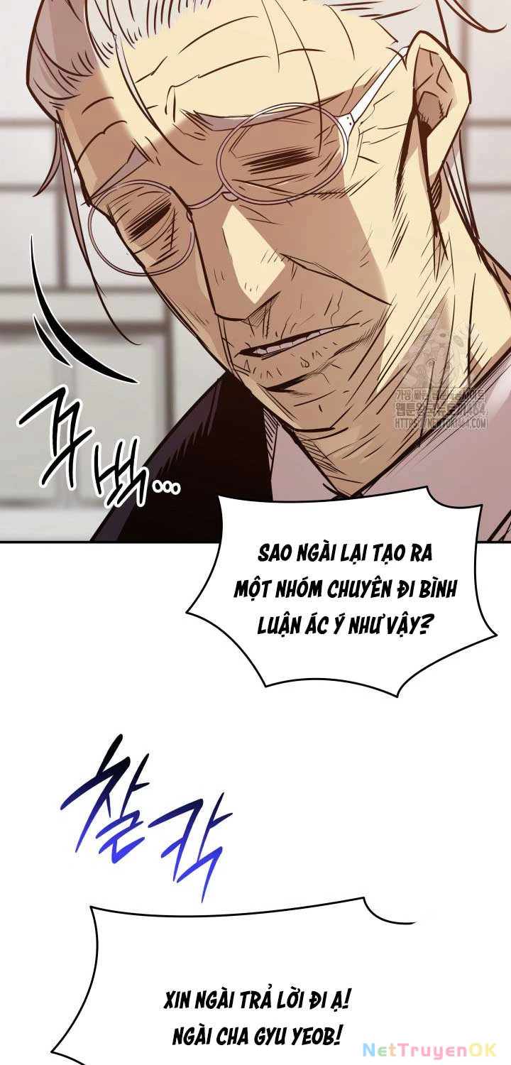 Tôi Là Lính Mới Chapter 211 - 6