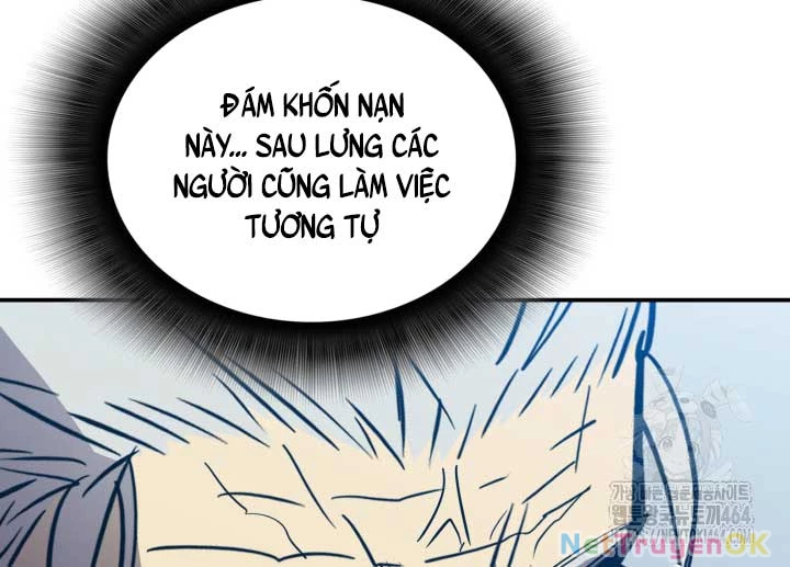 Tôi Là Lính Mới Chapter 211 - 12