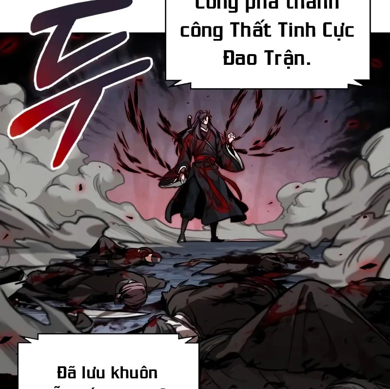 Ngã Lão Ma Thần Chapter 233 - 26