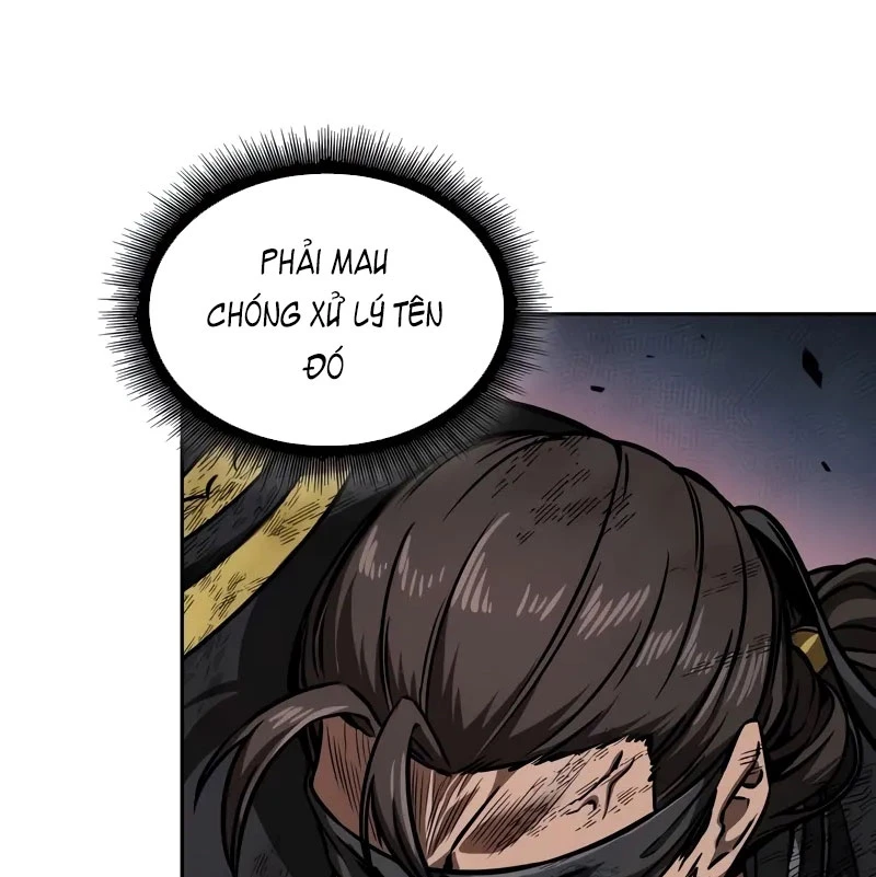 Ngã Lão Ma Thần Chapter 233 - 42