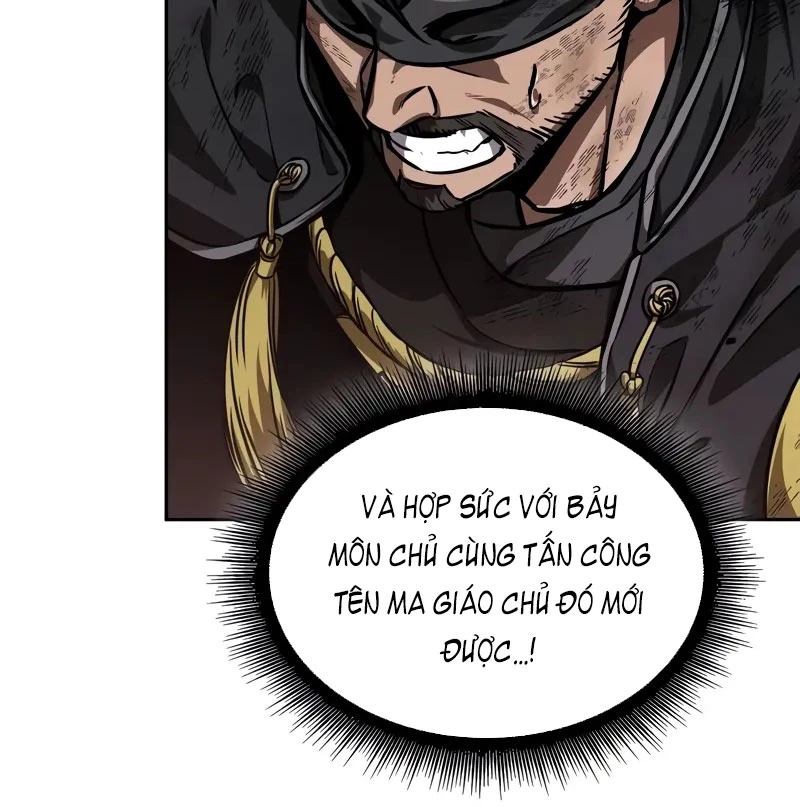 Ngã Lão Ma Thần Chapter 233 - 43