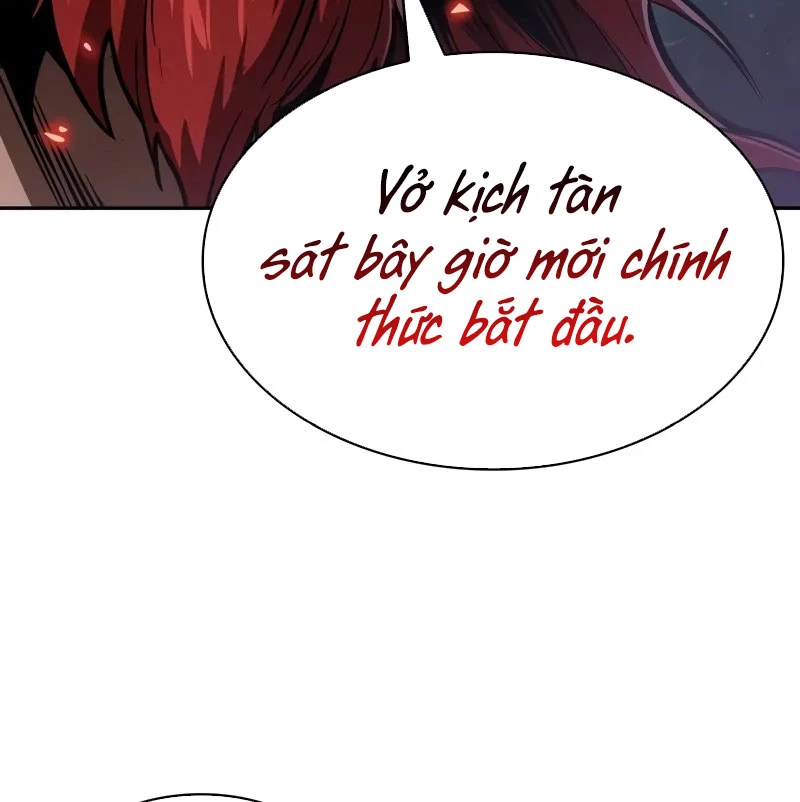 Ngã Lão Ma Thần Chapter 233 - 128