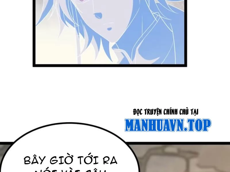 Chính Nghĩa Không!! Ta Trở Thành Phản Diện Chapter 62 - Trang 2