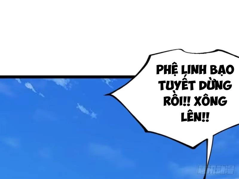 Chính Nghĩa Không!! Ta Trở Thành Phản Diện Chapter 62 - Trang 2
