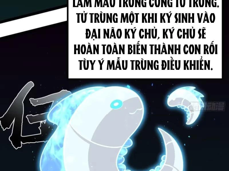 Chính Nghĩa Không!! Ta Trở Thành Phản Diện Chapter 63 - Trang 2