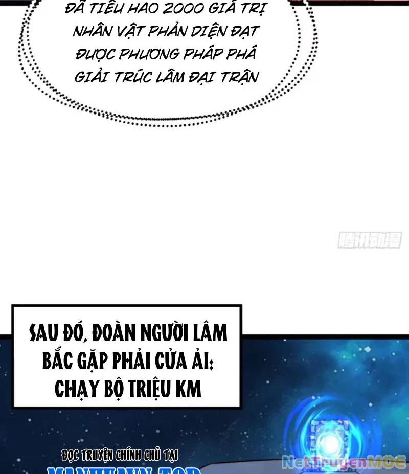 Chính Nghĩa Không!! Ta Trở Thành Phản Diện Chapter 64 - Trang 2