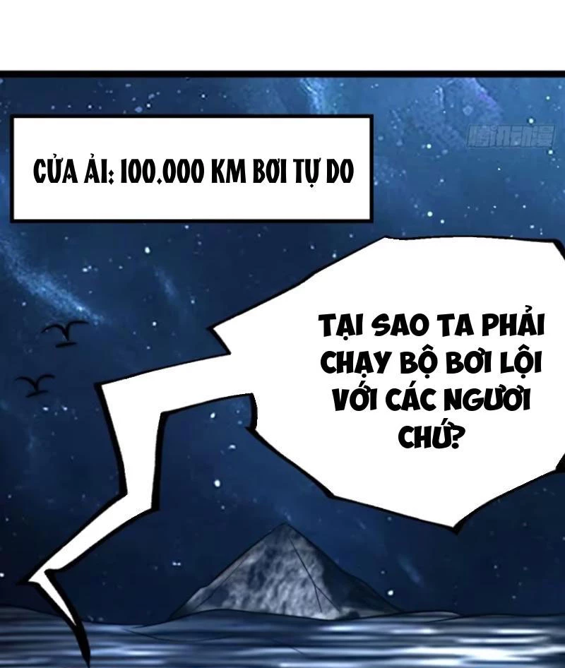 Chính Nghĩa Không!! Ta Trở Thành Phản Diện Chapter 64 - Trang 2