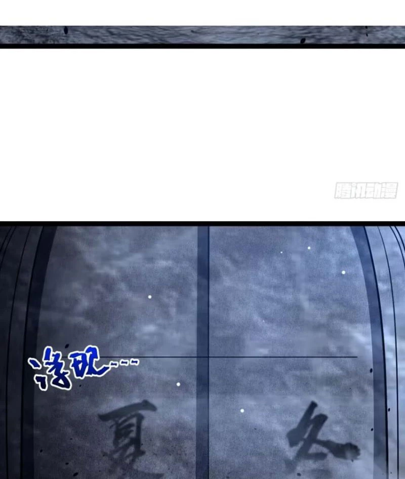 Chính Nghĩa Không!! Ta Trở Thành Phản Diện Chapter 64 - Trang 2