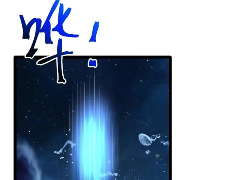 Chính Nghĩa Không!! Ta Trở Thành Phản Diện Chapter 65 - Trang 2