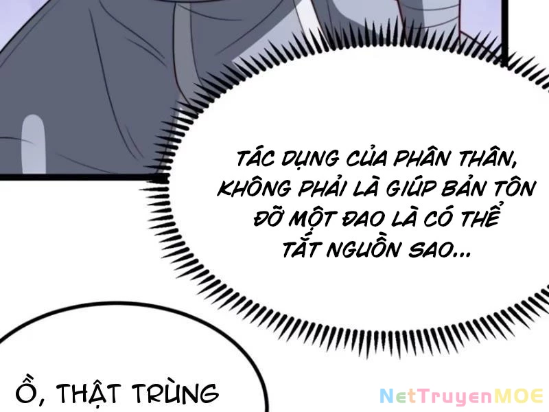 Chính Nghĩa Không!! Ta Trở Thành Phản Diện Chapter 65 - Trang 2