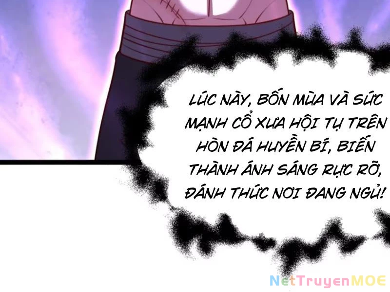 Chính Nghĩa Không!! Ta Trở Thành Phản Diện Chapter 66 - Trang 2