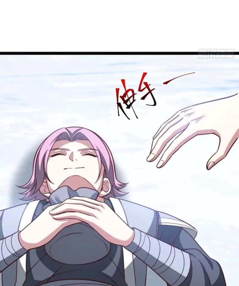 Chính Nghĩa Không!! Ta Trở Thành Phản Diện Chapter 67 - Trang 2