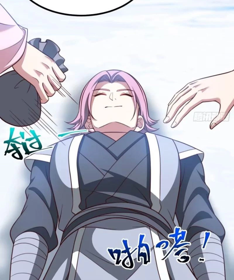 Chính Nghĩa Không!! Ta Trở Thành Phản Diện Chapter 67 - Trang 2