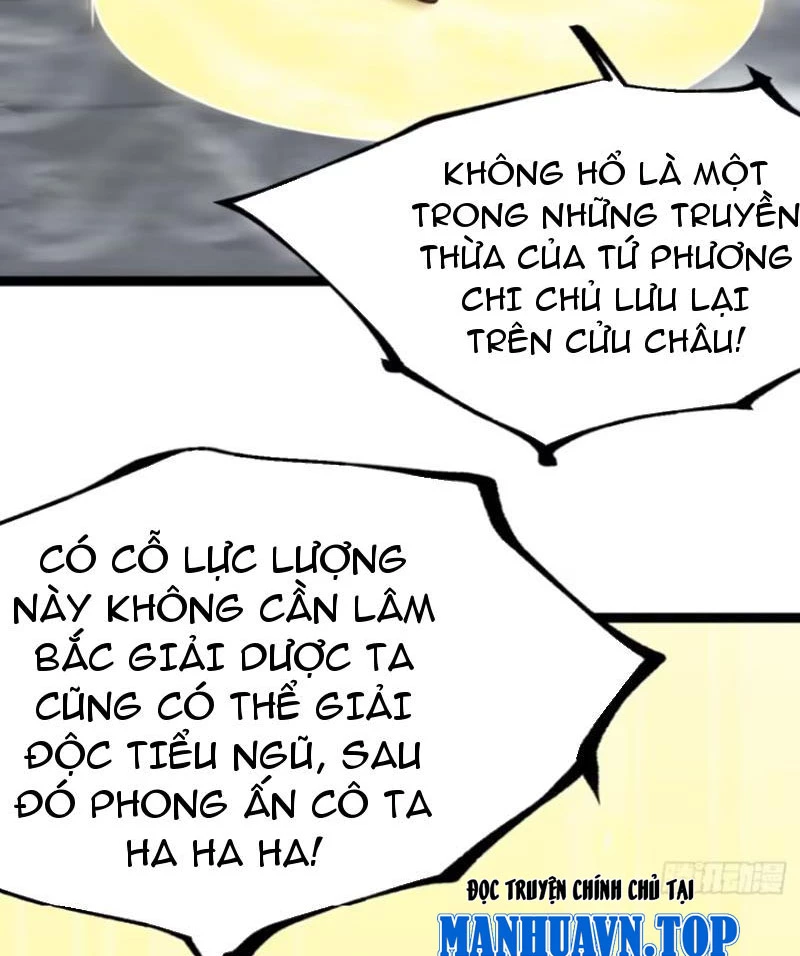 Chính Nghĩa Không!! Ta Trở Thành Phản Diện Chapter 67 - Trang 2