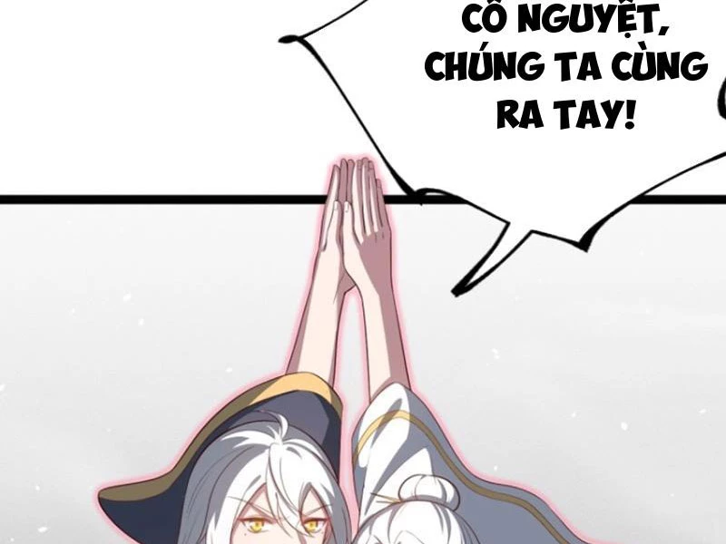 Chính Nghĩa Không!! Ta Trở Thành Phản Diện Chapter 69 - Trang 2