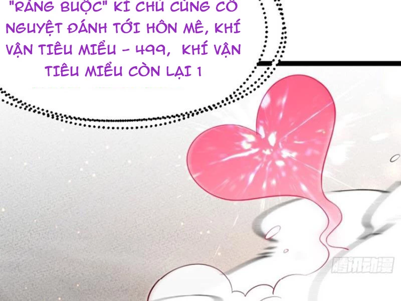 Chính Nghĩa Không!! Ta Trở Thành Phản Diện Chapter 69 - Trang 2
