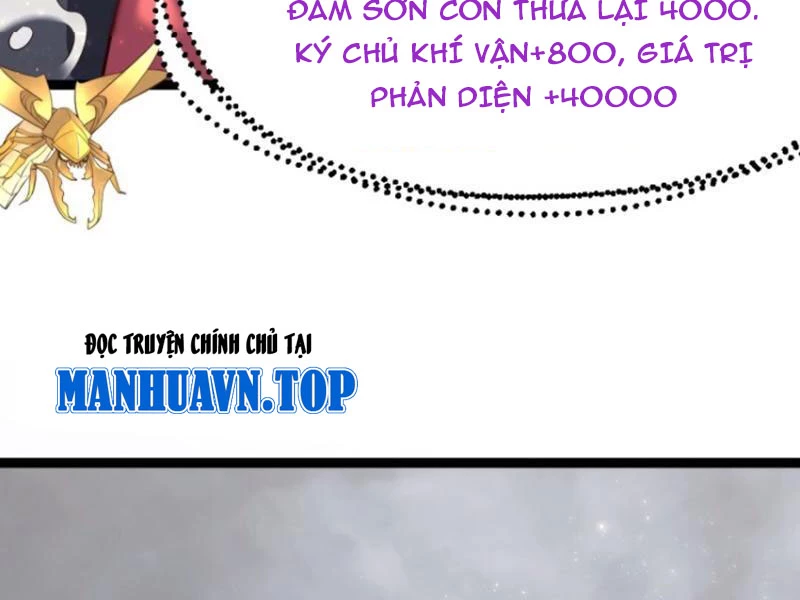 Chính Nghĩa Không!! Ta Trở Thành Phản Diện Chapter 69 - Trang 2
