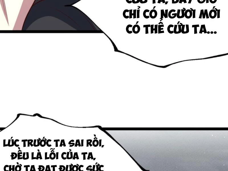 Chính Nghĩa Không!! Ta Trở Thành Phản Diện Chapter 69 - Trang 2