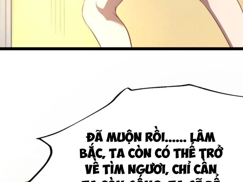 Chính Nghĩa Không!! Ta Trở Thành Phản Diện Chapter 69 - Trang 2