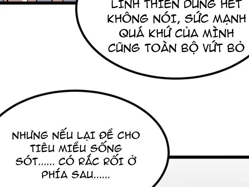 Chính Nghĩa Không!! Ta Trở Thành Phản Diện Chapter 69 - Trang 2