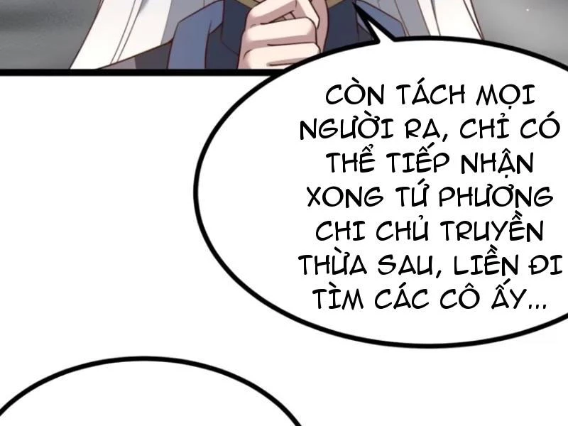 Chính Nghĩa Không!! Ta Trở Thành Phản Diện Chapter 69 - Trang 2