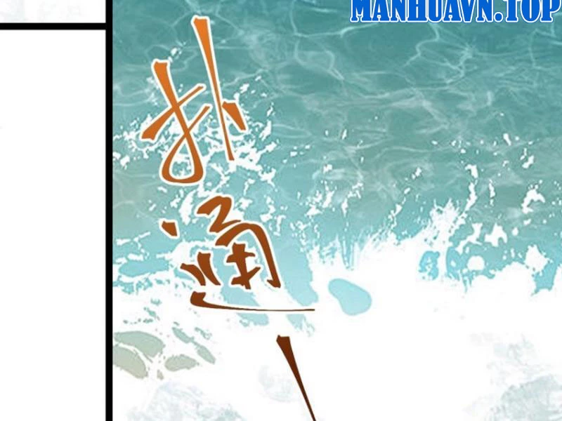 Chính Nghĩa Không!! Ta Trở Thành Phản Diện Chapter 70 - Trang 2