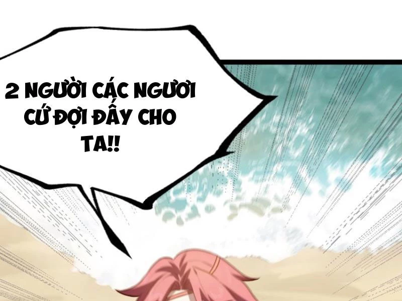 Chính Nghĩa Không!! Ta Trở Thành Phản Diện Chapter 70 - Trang 2