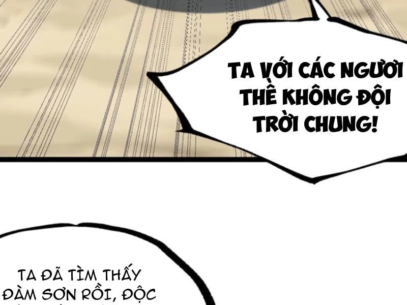 Chính Nghĩa Không!! Ta Trở Thành Phản Diện Chapter 70 - Trang 2