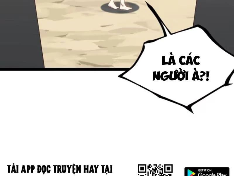 Chính Nghĩa Không!! Ta Trở Thành Phản Diện Chapter 70 - Trang 2