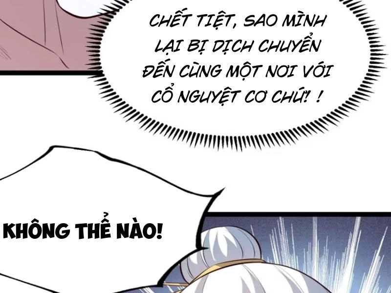 Chính Nghĩa Không!! Ta Trở Thành Phản Diện Chapter 70 - Trang 2