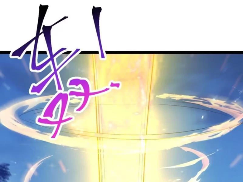 Chính Nghĩa Không!! Ta Trở Thành Phản Diện Chapter 70 - Trang 2