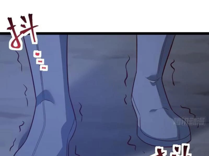 Chính Nghĩa Không!! Ta Trở Thành Phản Diện Chapter 70 - Trang 2