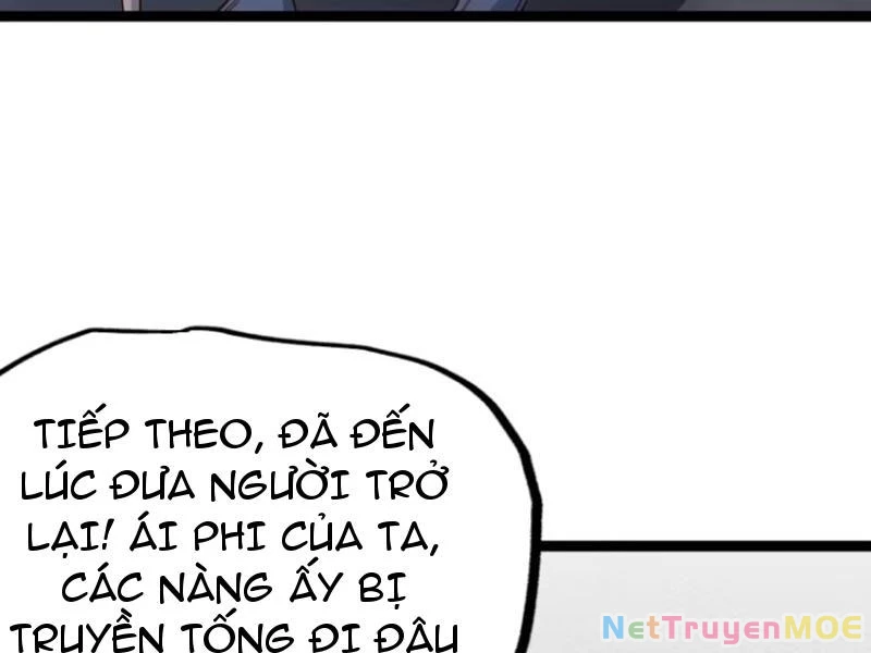 Chính Nghĩa Không!! Ta Trở Thành Phản Diện Chapter 70 - Trang 2