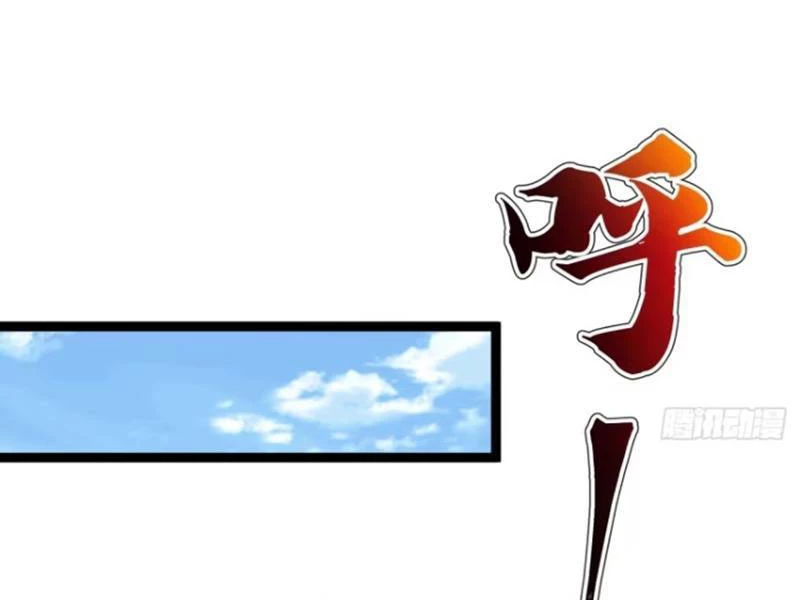 Chính Nghĩa Không!! Ta Trở Thành Phản Diện Chapter 70 - Trang 2