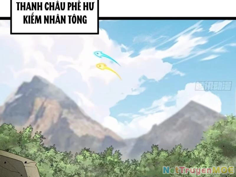 Chính Nghĩa Không!! Ta Trở Thành Phản Diện Chapter 70 - Trang 2