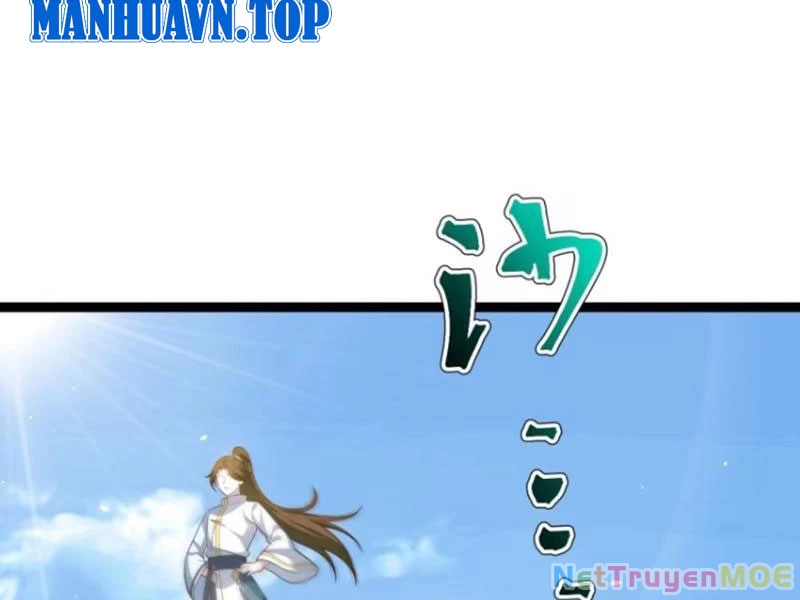 Chính Nghĩa Không!! Ta Trở Thành Phản Diện Chapter 70 - Trang 2
