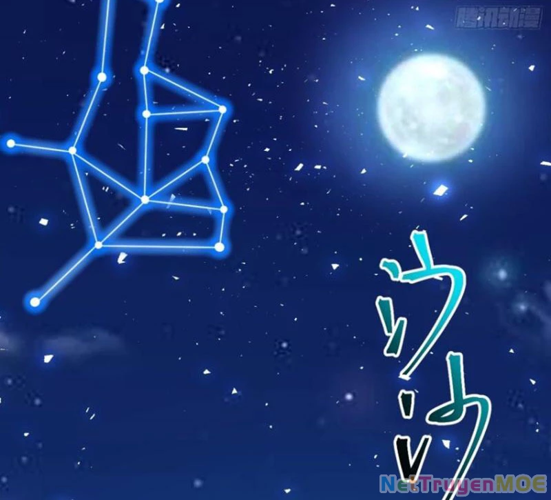Chính Nghĩa Không!! Ta Trở Thành Phản Diện Chapter 71 - Trang 2