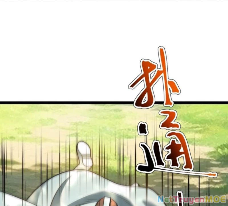 Chính Nghĩa Không!! Ta Trở Thành Phản Diện Chapter 71 - Trang 2