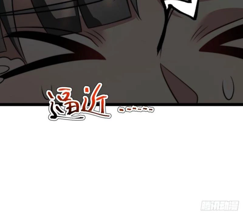 Chính Nghĩa Không!! Ta Trở Thành Phản Diện Chapter 71 - Trang 2