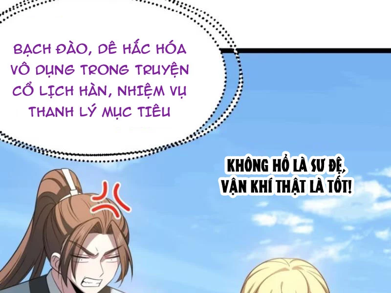 Chính Nghĩa Không!! Ta Trở Thành Phản Diện Chapter 72 - 17